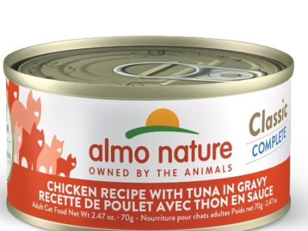 Almo Classic Complete Chat - Poulet avec thon en sauce 70 gr For Sale