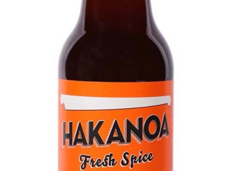 HAKANOA GOLDEN TURMERIC LATTE SYRUP 330ML Supply