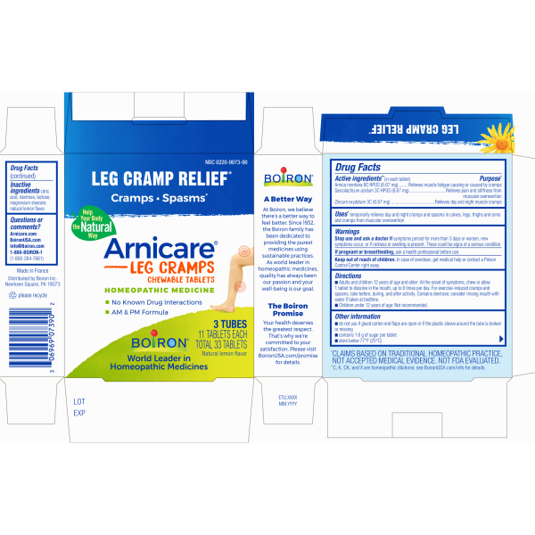 Arnicare Leg Cramps 3 tubes Online now